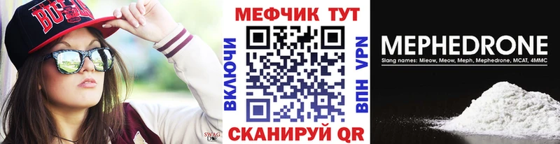 Все наркотики Богданович МАРИХУАНА  НБОМе  АМФЕТАМИН  Мефедрон  Гашиш  СОЛЬ 