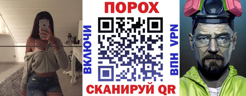 гидра как войти  купить наркотики сайты  Богданович  АМФЕТАМИН VHQ 