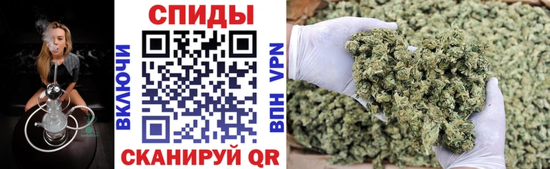 Бутират 1.4BDO  Богданович 