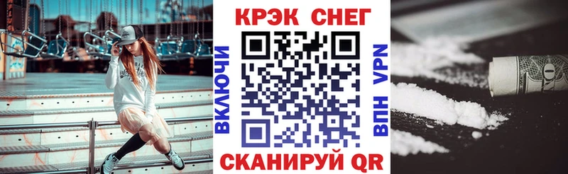 КОКАИН VHQ  продажа наркотиков  Богданович 
