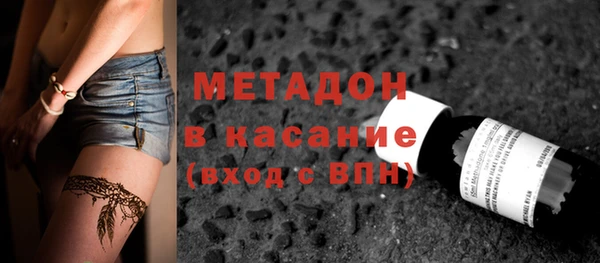 шишки Балахна