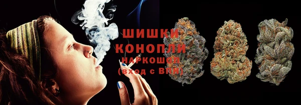 MDMA Баксан