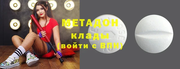 шишки Балахна