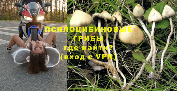MDMA Баксан
