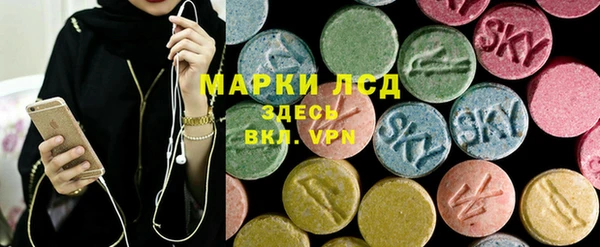MDMA Баксан