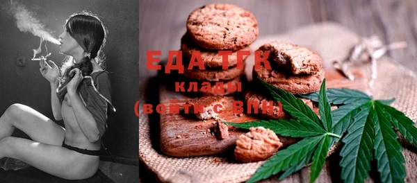шишки Балахна