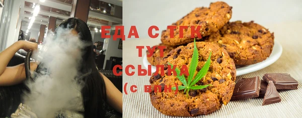 прущая мука Балабаново