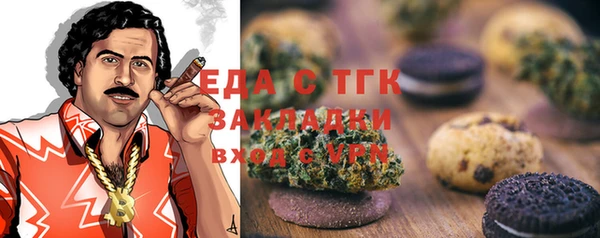 MDMA Баксан