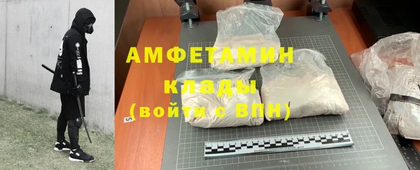 MDMA Баксан