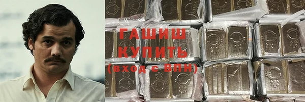 MDMA Баксан