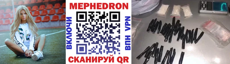 МЯУ-МЯУ VHQ Богданович