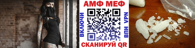 Первитин мет Богданович