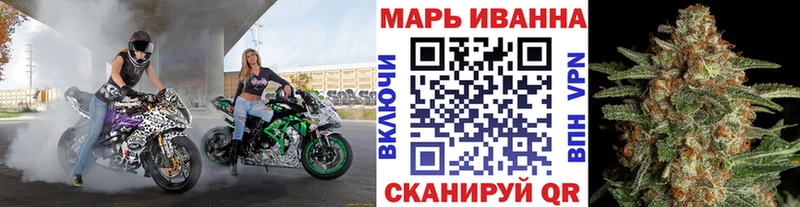Бошки марихуана White Widow  где купить наркоту  Богданович 